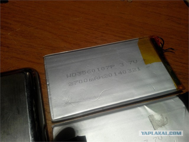 PowerBank по-быстрячку