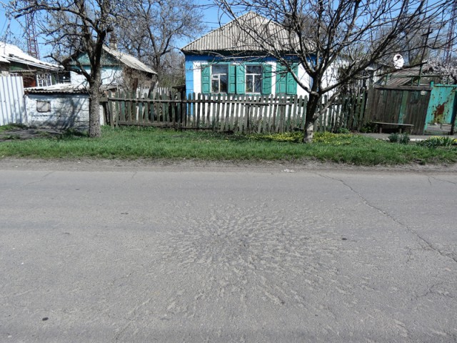 Поездка в Иловайск. ДНР