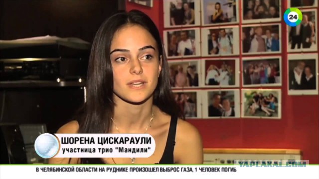 И еще одна песня от веселых девчонок