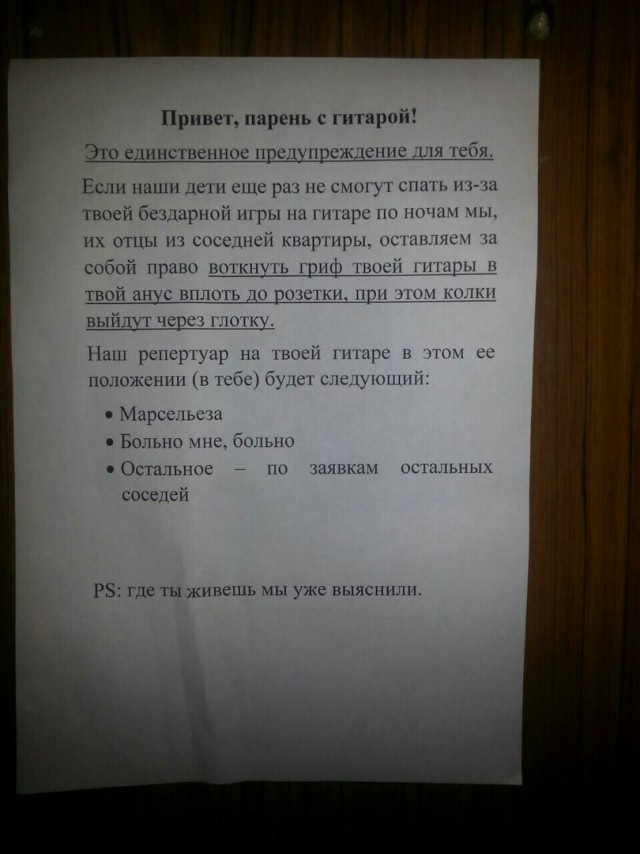 Ужасы и приколы из соцсетей 18+