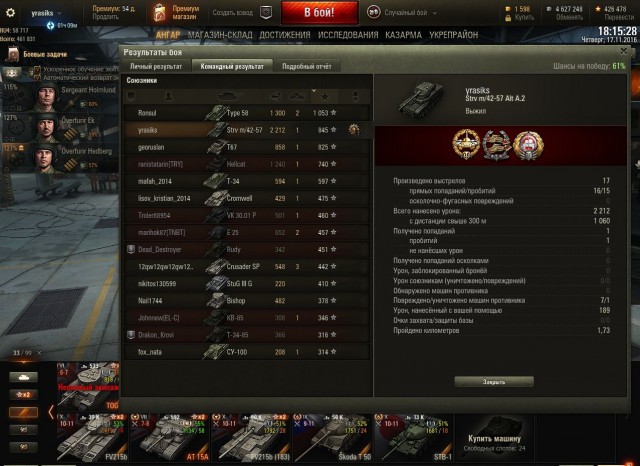 Wargaming 41