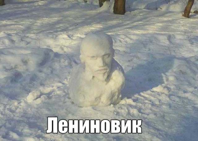 Подборка интересных и веселых картинок