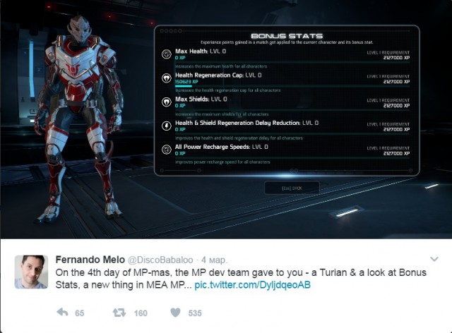 Mass Effect: Andromeda