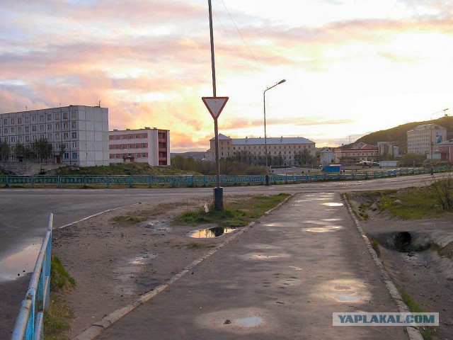 Попутчик