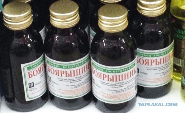 Крепкий мир-2. Отчёт. 18+ на всякий случай.