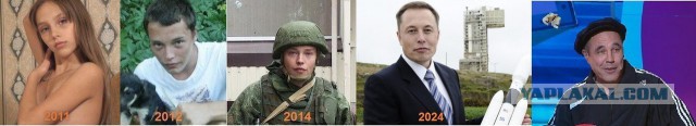 Немного деграданса - 8