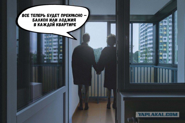 Первые жильцы программы реновации