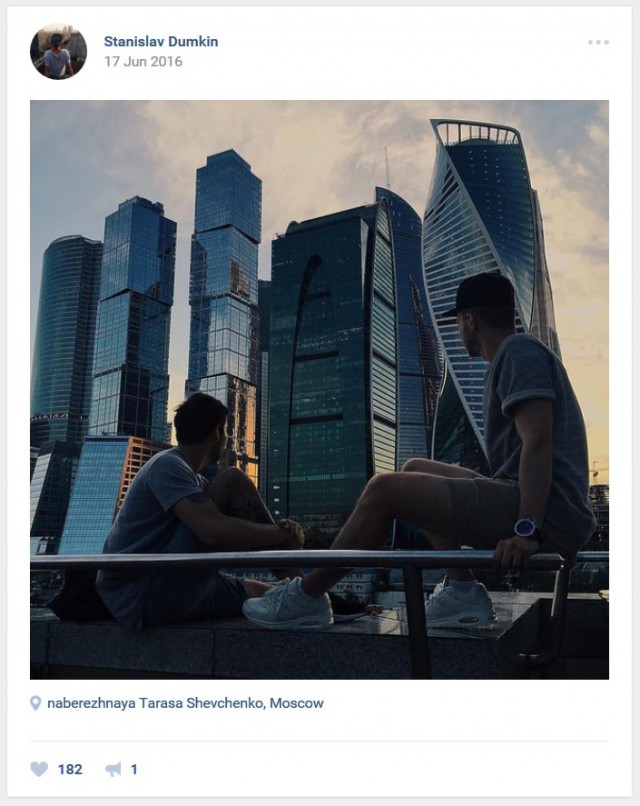 "Одет не по понятиям". Компания пьяных людей убила молодого парня в Москве
