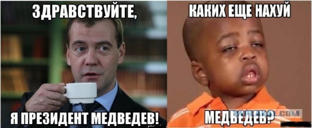 Шикарная фамилия!