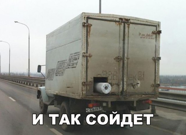 Удивительные снимки с российских просторов