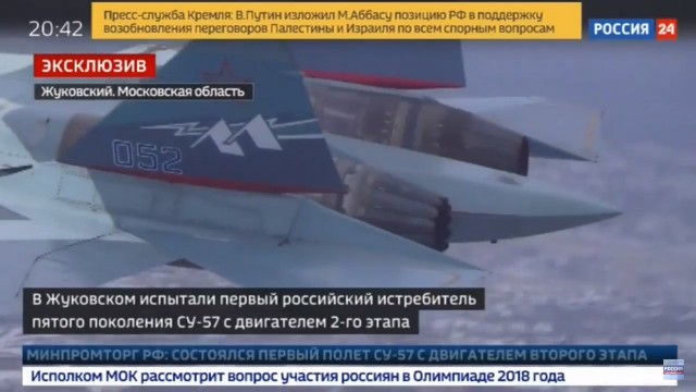 Су-57 совершил первый полет с новым двигателем