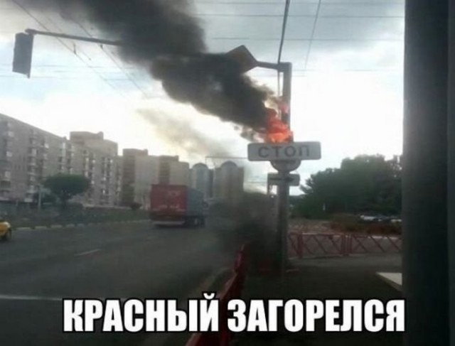 Приколы в стиле "регресс"