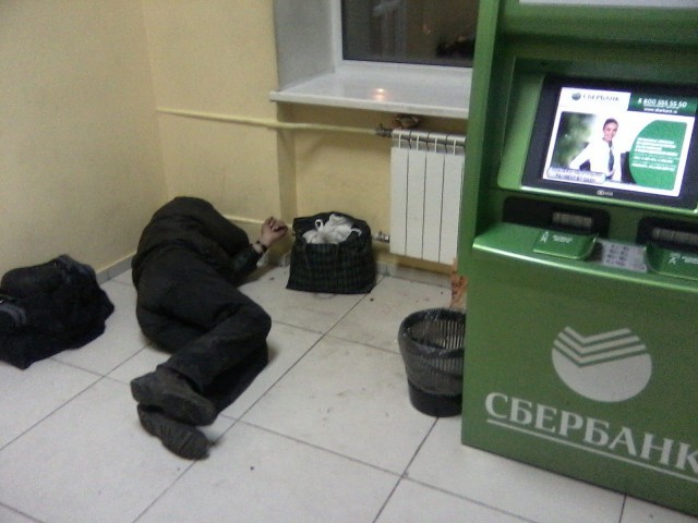Мне не жалко алкашей