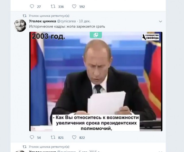 Предновогодняя распродажа