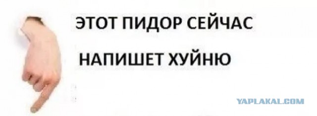 Зачем бабам мужики?