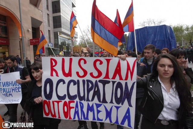 Акция протеста в Ереване: Перекрыт центр армянской столицы