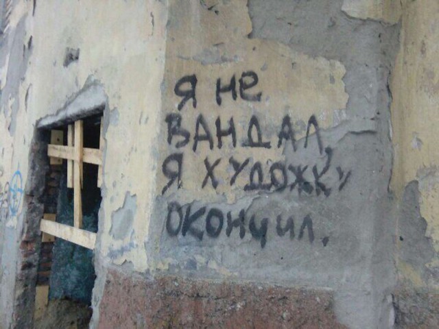 Подборка интересных и веселых картинок