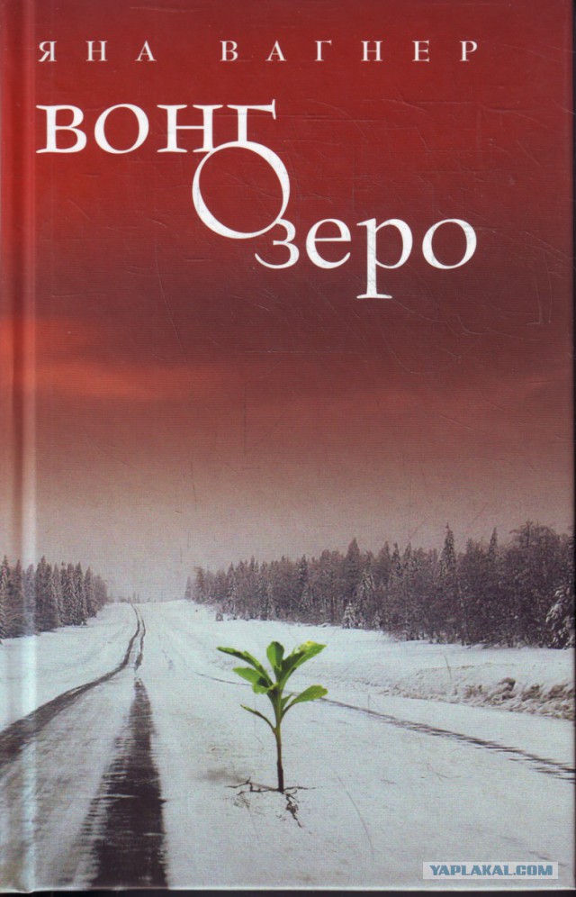 10 книг, сюжет которых захватывает с первой страницы