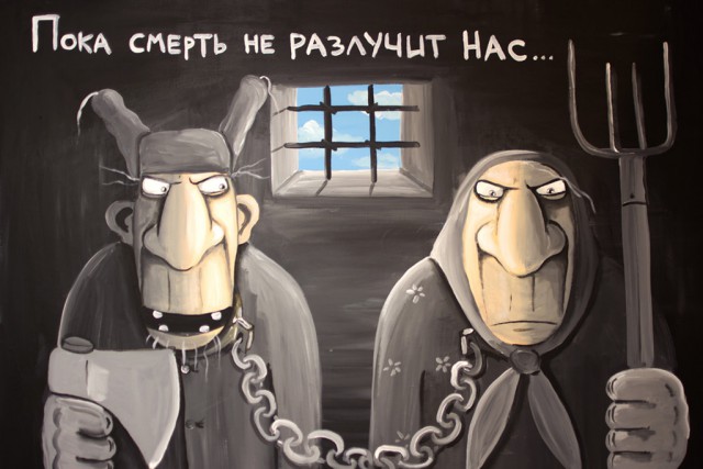 О жизни древних народов