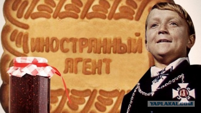 «Она много чего натворила»: Делягин перечислил, каких истинных наград достойны Набиуллина, Чубайс и Медведев