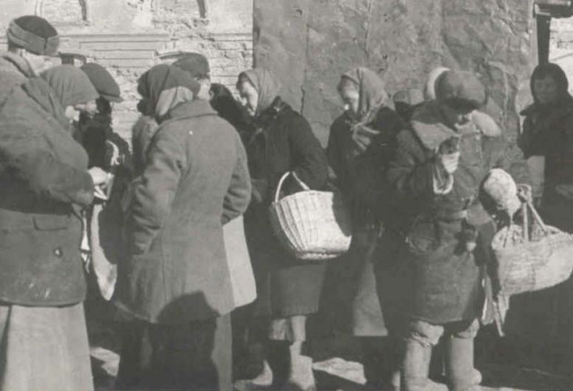 1941 год