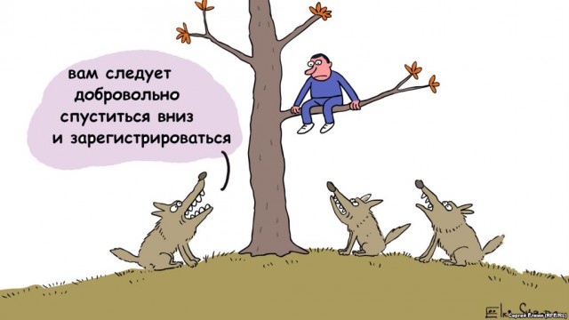 Налоговый режим для самозанятых одобрен во втором чтении