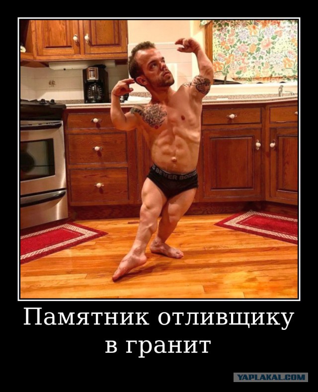 Каменное литьё