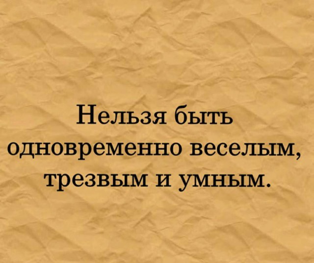 Что будет, если в Америке действительно случится дефолт?