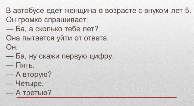 Немного картинок в этот тяжёлый день