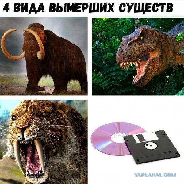 Игровой юмор vol.5