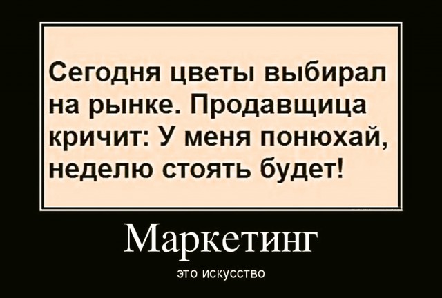 Забавные картинки с разных ресурсов