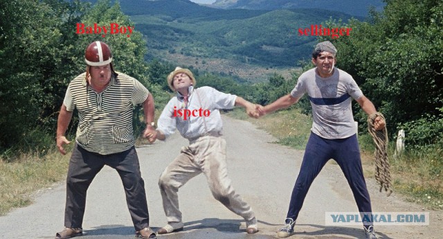 Помогите! Нашел у жены заначку!