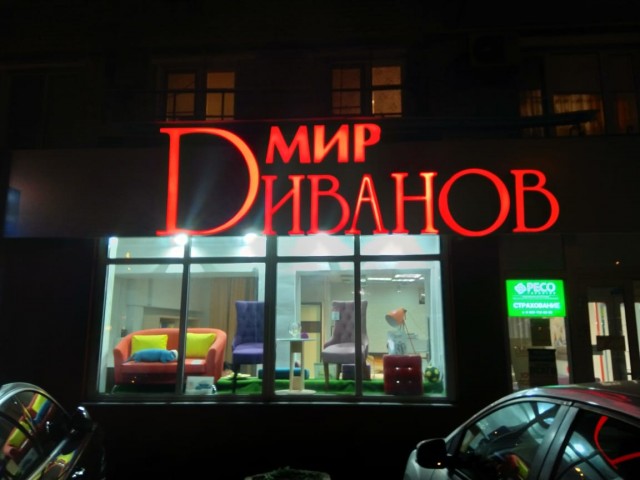 Солдат диванных войск погиб на учениях