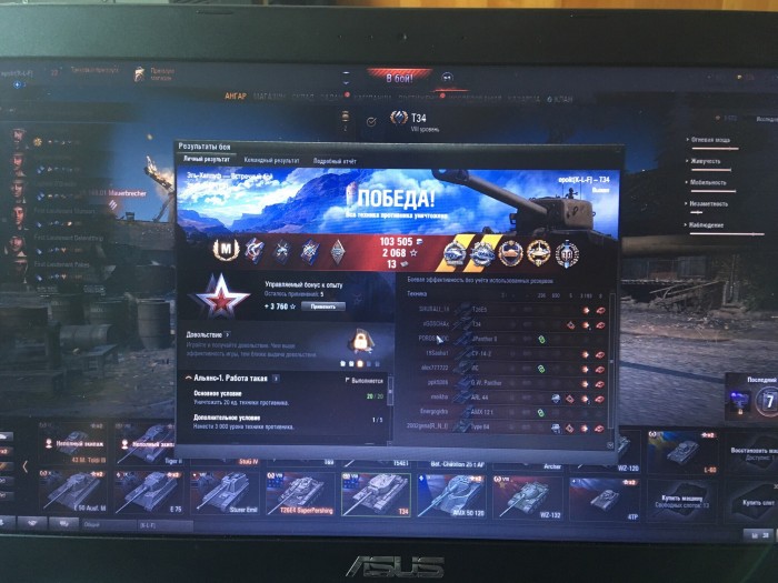 Wargaming 57