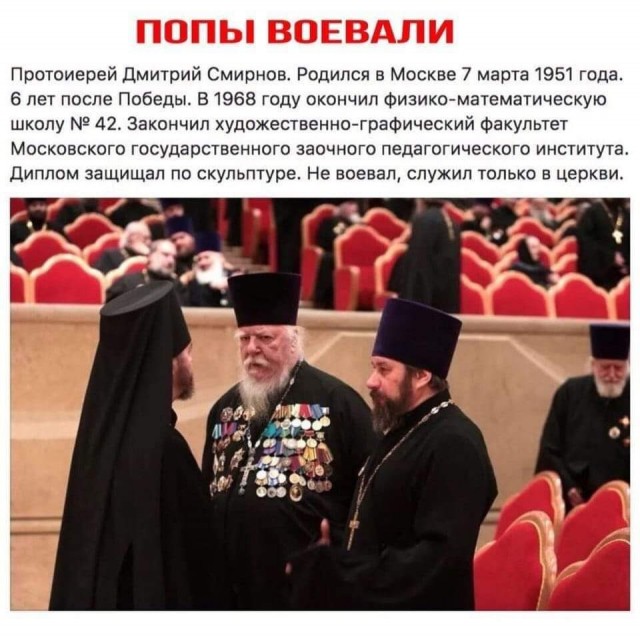 В каких полках служили, орденоносцы?