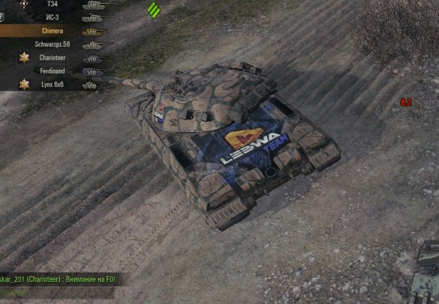 Wargaming 58