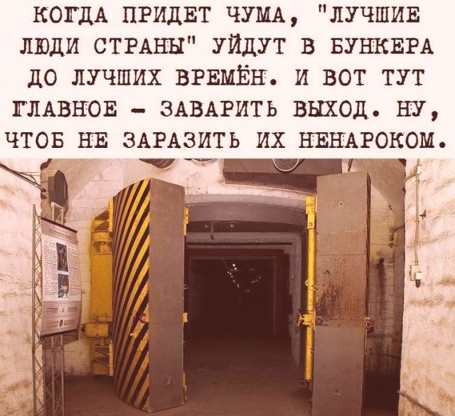 Чуток картинок. Ночные 6