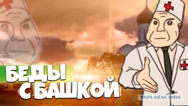 Якутский шаман обещает большие перемены через 2 месяца
