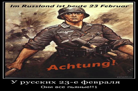 Битва фотожаберов (команда №3), Армия будущего