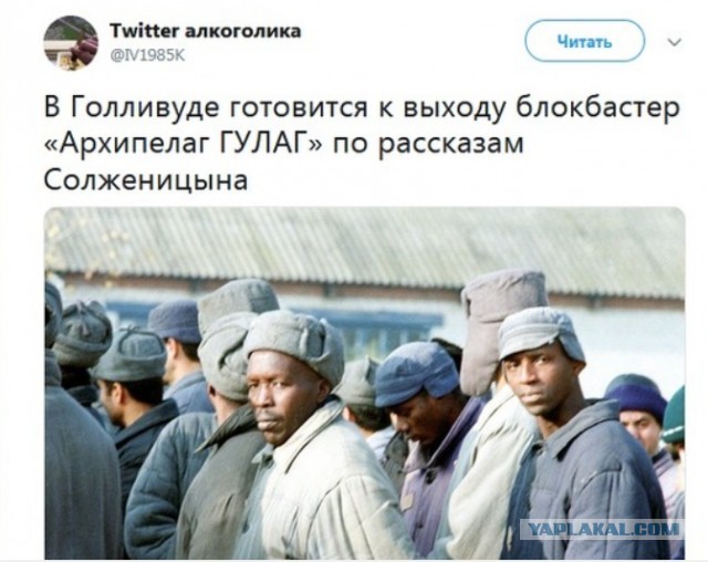 Заключенные проломили стену между женской и мужской зонами