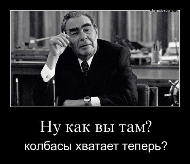 8 декабря 1991 года распался Советский Союз: в тот день подписали соглашение о создании Союза Независимых Государств.