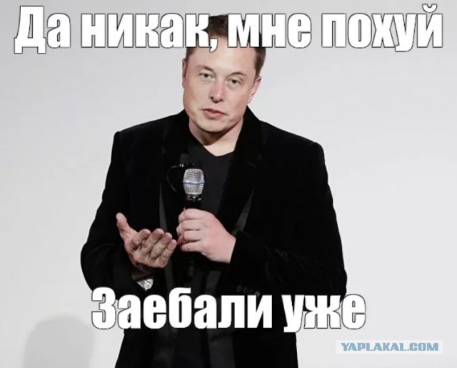 В России испытали самый мощный в мире ракетный двигатель