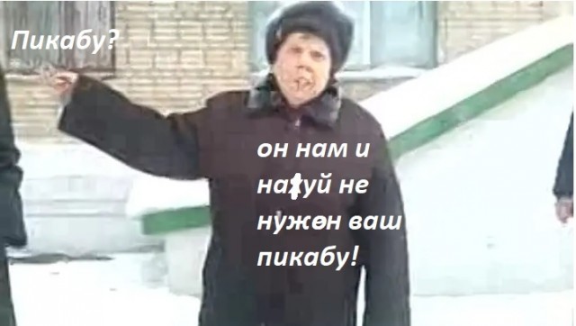 Картинки, соцсети, и всякие жизненные фразы