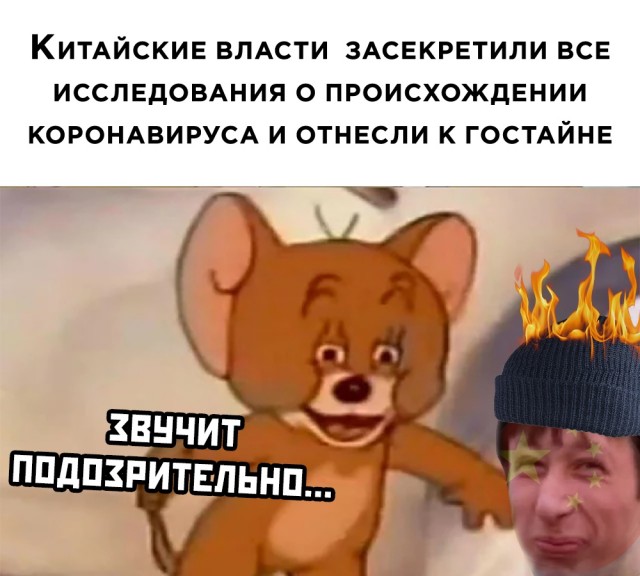Картинки разные 30.12.20