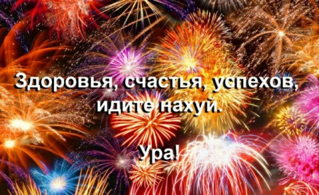 И где такие дебилы начальники водятся?
