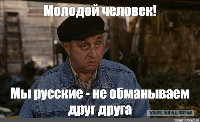 Кудри вдоль ушей