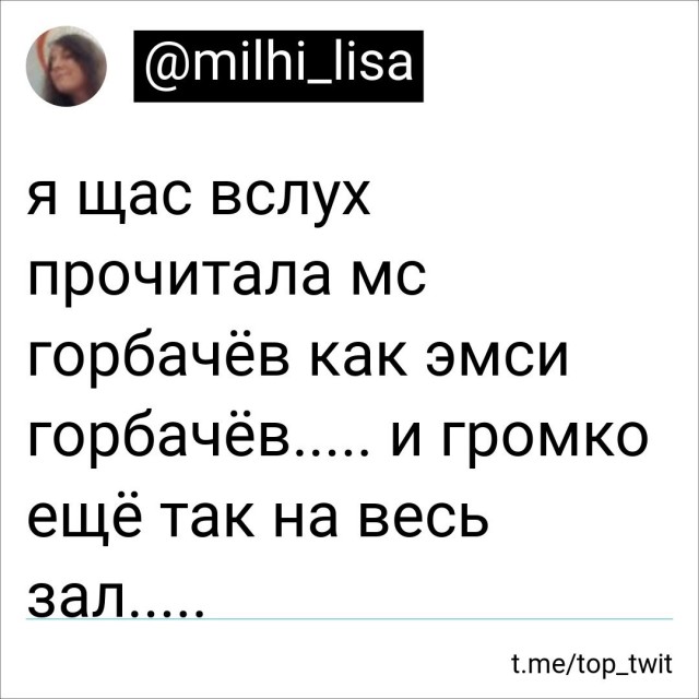 Бредзона 15.02.21