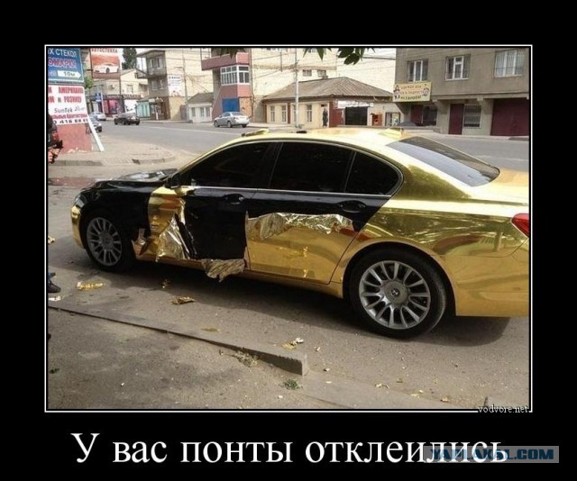 Купил дешёвку, а потом жалуется!