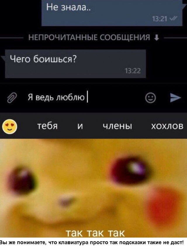 Картинки и мемы для настроения 26.05.2021
