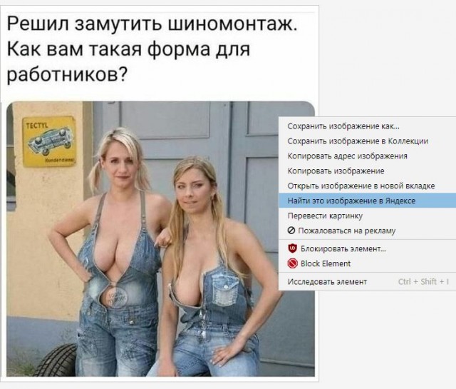 Картинки и мемы для настроения 01.06.2021